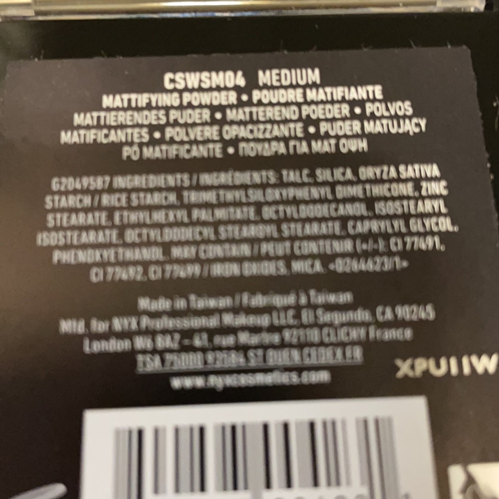 NYX - Picture 6 of 7